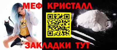 гашишное масло Краснодар