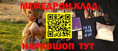 гашишное масло Краснодар