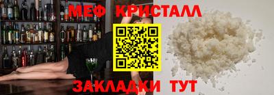 гашишное масло Краснодар
