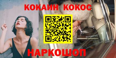 скорость mdpv Краснознаменск