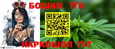 винт Кумертау
