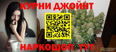 первитин Кунгур