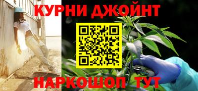 скорость mdpv Краснознаменск