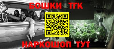 скорость mdpv Краснознаменск