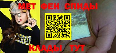 гашишное масло Краснодар