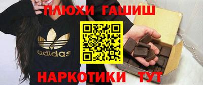 скорость mdpv Краснознаменск