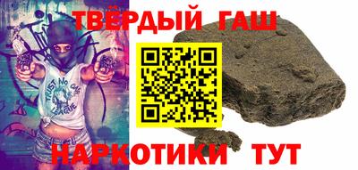скорость mdpv Краснознаменск